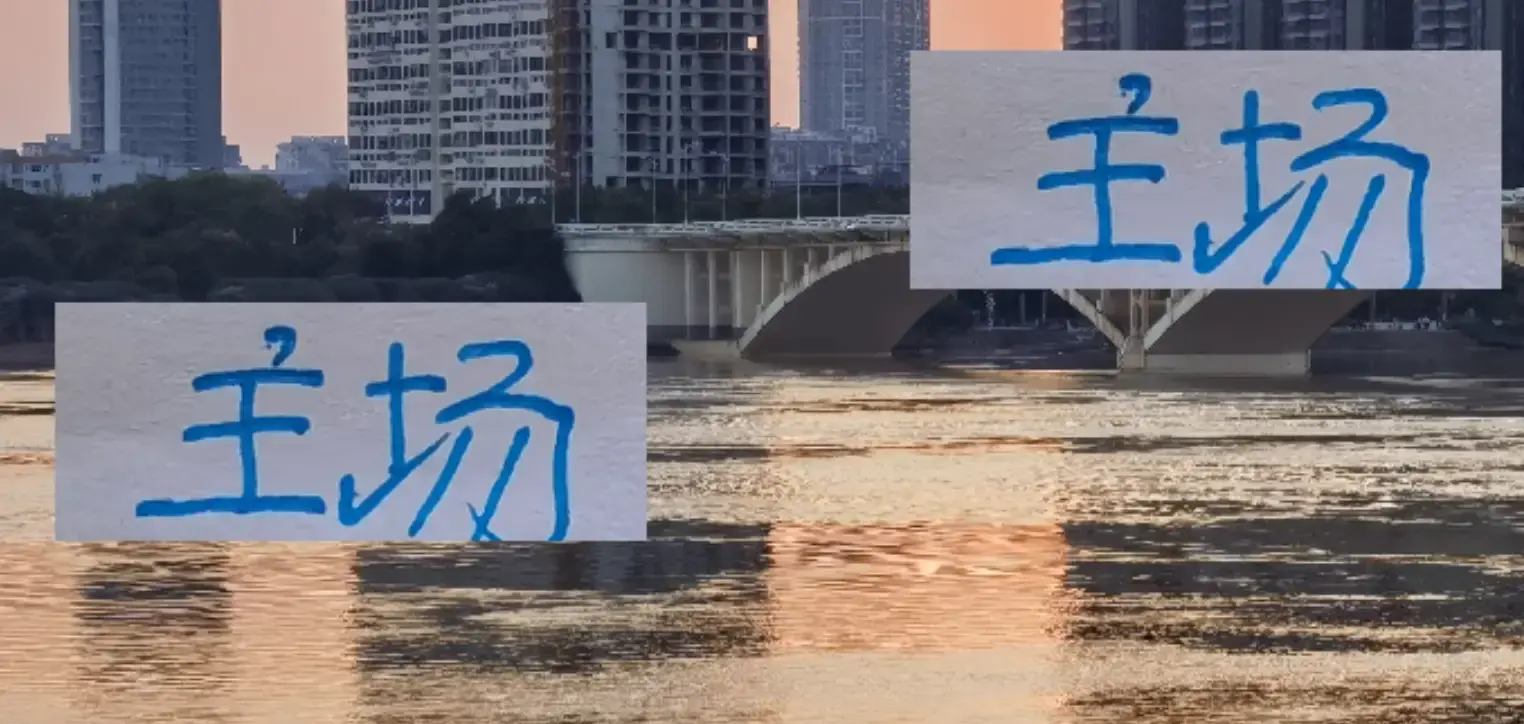 星空体育热点资讯 - 没想到！大连并不是主场成绩最好！真正王者是申花8万人体育场